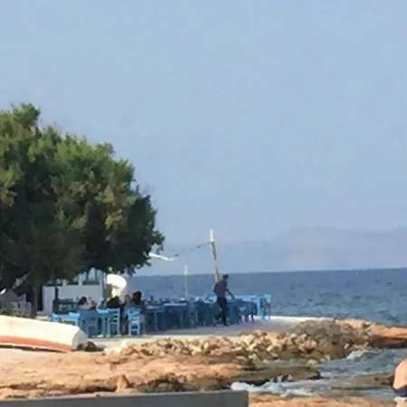 Ktima Magiste Holiday home *
